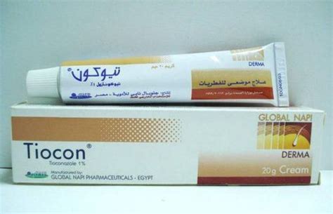 tiocon 1% cream 20 gm