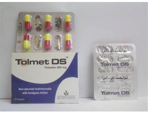 سعر دواء tolmetin 400mg 10caps.