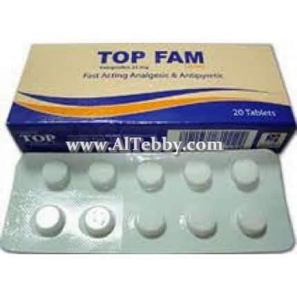 سعر دواء top fam 25mg 20 tab.