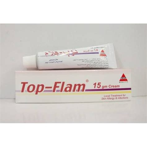 سعر دواء top-flam cream 15 gm