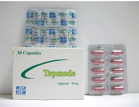 سعر دواء topmode 50mg 30 caps.