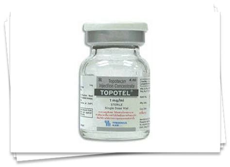 سعر دواء topotel 1mg/ml 4mg vial