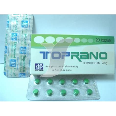 سعر دواء toprano 4mg 20 f.c.tab.