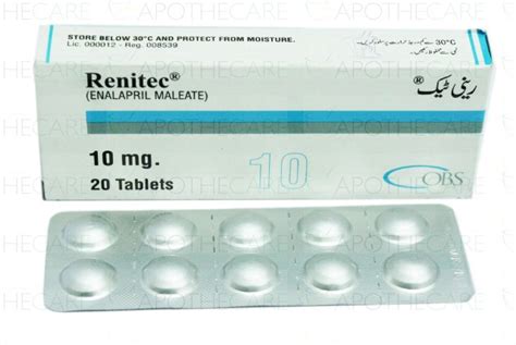 سعر دواء toriar 10mg 20 f.c. tab.