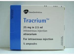 سعر دواء تريكريم 25 جم 2.5 ملل 5 امبول