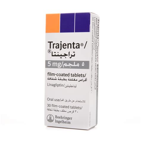 trajenta 5 mg 30 tabs.