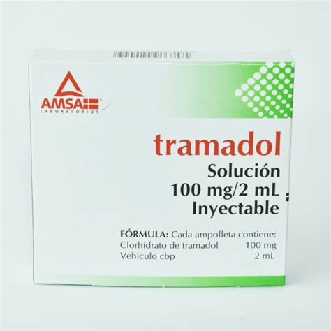 سعر دواء tramadol 100mg/2ml 3 amp.