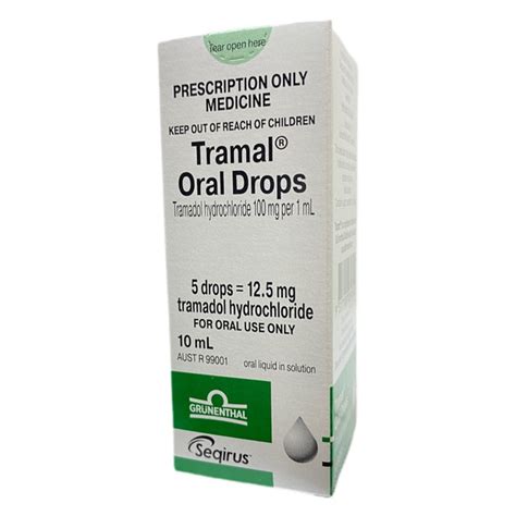 سعر دواء tramal 100mg/ml oral drops. 10 ml