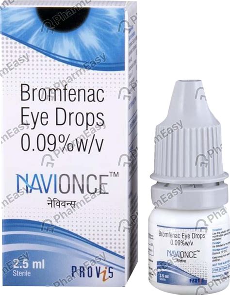 سعر دواء travoswix plus eye drops 2.5 ml