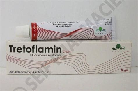 سعر دواء tretoflamin 0.025% cream 20 gm