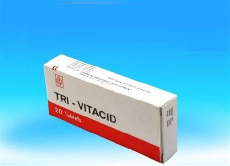 سعر دواء tri-vitacid 3 amp 2 ml