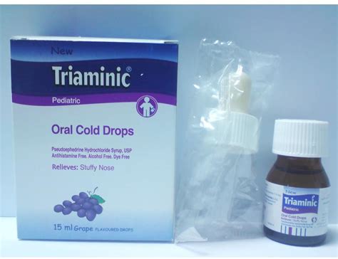 سعر دواء triaminic oral cold drops 15 ml