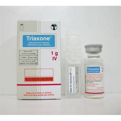 سعر دواء triaxone 1g i.v vial