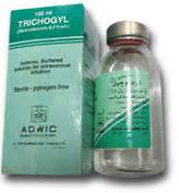 سعر دواء trichogyl 0.5% i.v.infusion