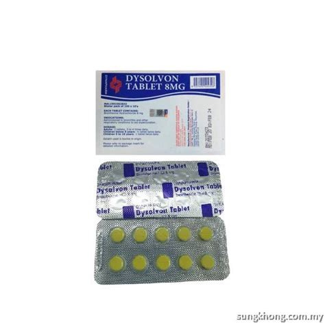 سعر دواء trilazine 8mg 10 f.c. tabs.