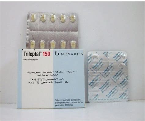 trileptal 150mg 50/tab