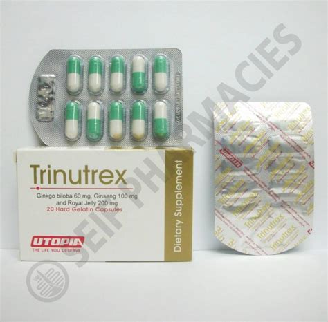 سعر دواء trinutrex 20 caps.