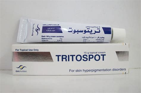 سعر دواء تريتوسبوت كريم 15 جرام