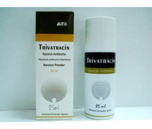 سعر دواء trivatracin aerosol powder