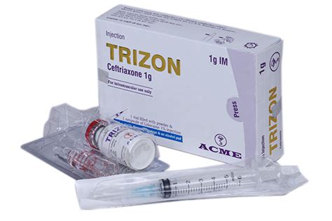 سعر دواء trixomash 1 gm vial for i.v. inj.