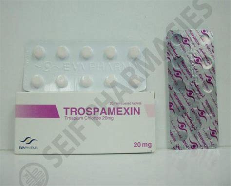 سعر دواء trospamexin 20mg 20 f.c. tabs.