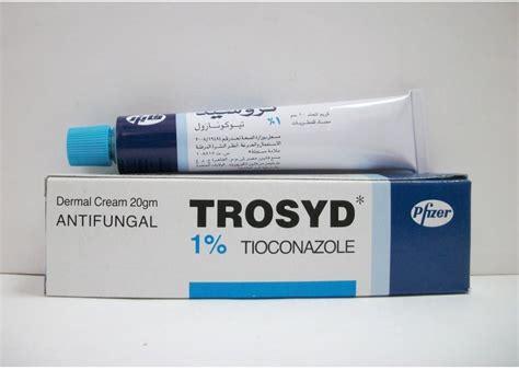 سعر دواء trosyd 1% dermal cream 20 gm