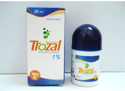 سعر دواء trozal 1% topical lotion 30 ml