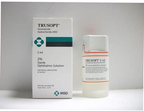 سعر دواء trusopt 2 % opthalmic solution 5 ml