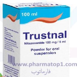 سعر دواء trustnal 100mg/5ml oral susp. 100 ml