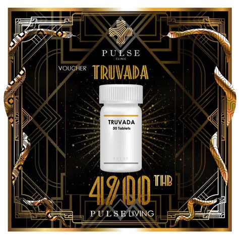 truvada 30 f.c. tabs.