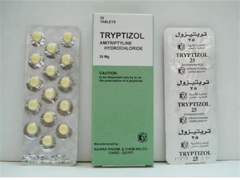 سعر دواء tryptizol 25 mg 30 tab.