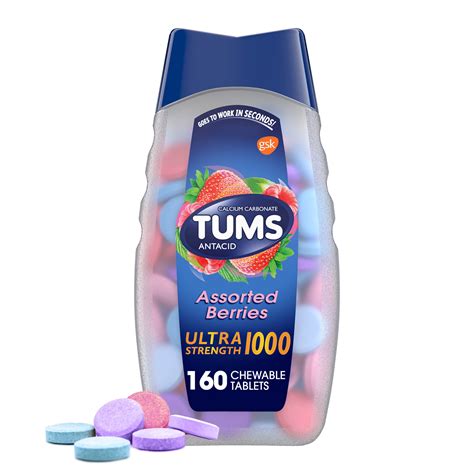 سعر دواء tums ultra 160tab