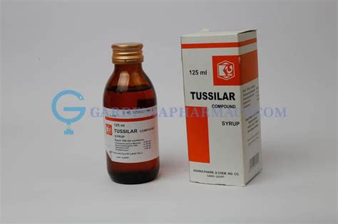 سعر دواء tussilar compound syrup 125ml