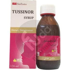 tussinor syrup 120 ml