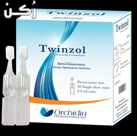 سعر دواء twinzol eye drops 30*0.2 ml sdu