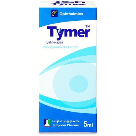 سعر دواء tymer 0.3% eye drops 5 ml