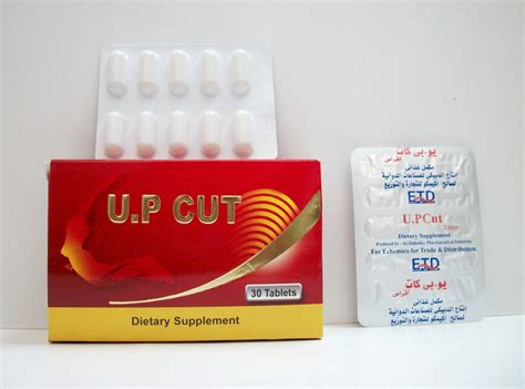سعر دواء u.p cut 30 tablets