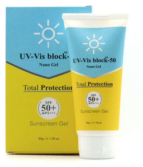 سعر دواء u.v block sun screen cream 75 gm