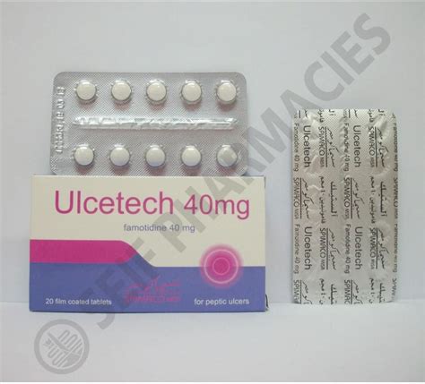 سعر دواء ulcetech 40mg 20 f.c.tab.