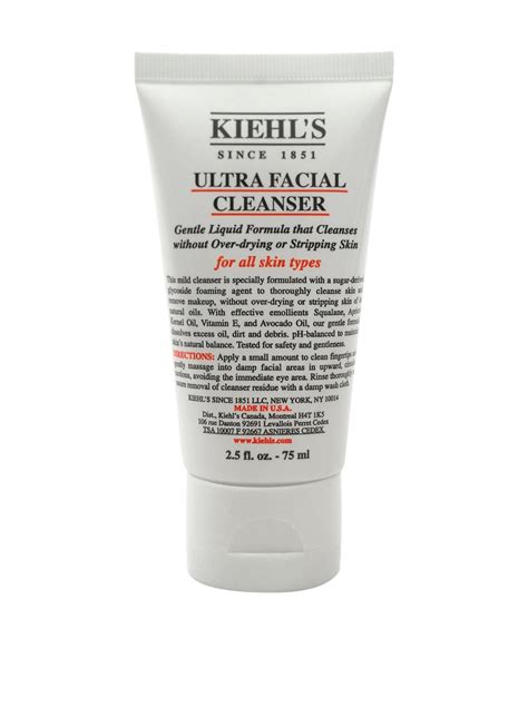 سعر دواء ultra mix rich facial cleanser 200 ml