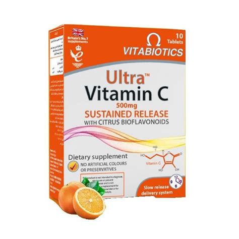 سعر دواء ultra vitamin c 500 mg 10 tabs.