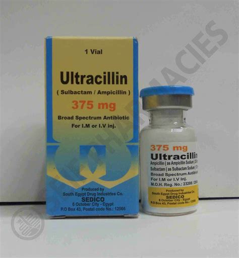 سعر دواء ultracillin 375mg vial