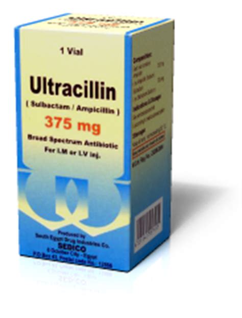 سعر دواء ultracillin 750mg vial