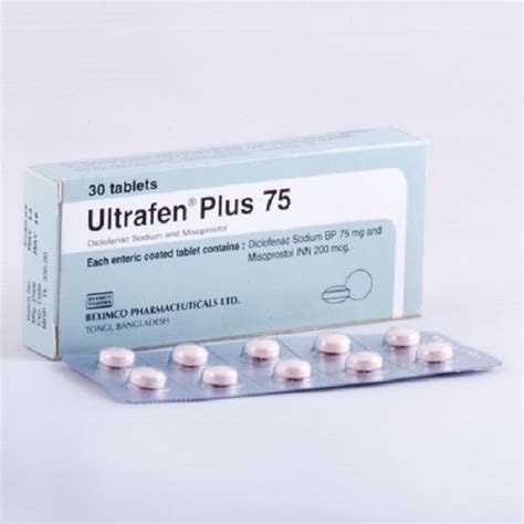 سعر دواء ultrafen 600 mg 20 tab. (cancelled)