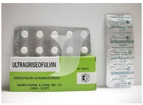 سعر دواء ultragriseofulvin 125mg 20 tab.