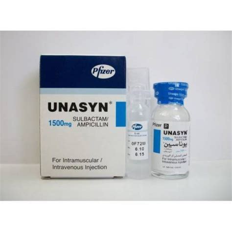 سعر دواء unasyn 1500mg i.m./i.v.vial