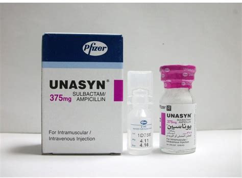 سعر دواء unasyn 375mg vial