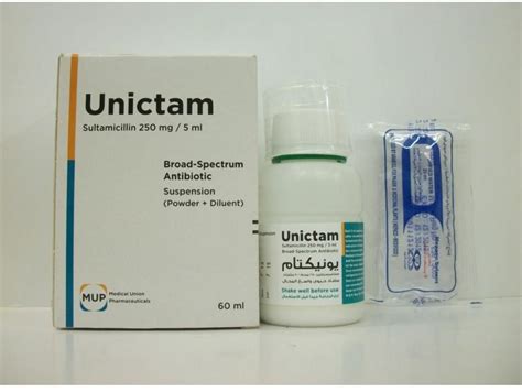 سعر دواء unictam 250mg/5ml susp. 60ml