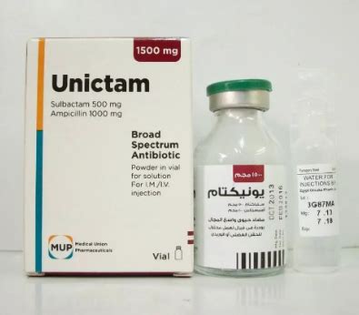 سعر دواء unictam 3 gm vial