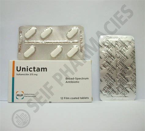 سعر دواء unictam 375mg 12 tabs.